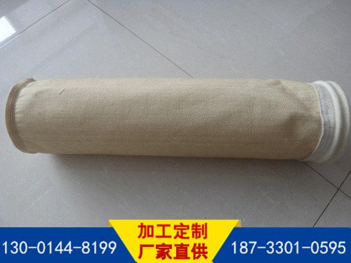 美塔斯除尘布袋